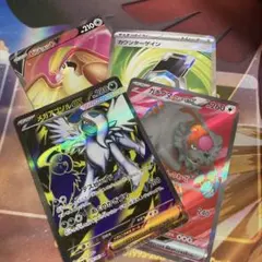 ポケモンカード　SR まとめ売り