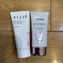 ALLIE ROSE CHAIRE & d'Alba 日焼け止めセット