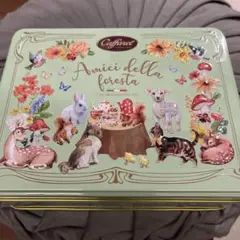 カファレル　チョコレート　アミーチ・デッラ・フォレスタ16粒のサムネイル