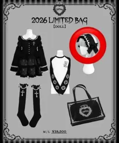 Item thumbnail for item 08cbe133-2535-45a9-9f90-6d6f198a49b7