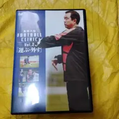 Item thumbnail for item a3d5024a-108c-49e4-9037-dde6eece1bd0