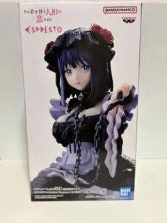 ESPRESTO フィギュア 喜多川海夢 黒江雫Ver - メルカリ