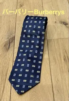 ネクタイ　Burberrys