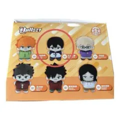 ハイキュー!! 幼少期マスコット 影山飛雄