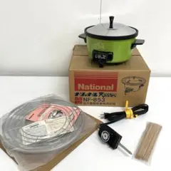 Item thumbnail for item 9fd447a4-ecc1-4ad3-a0d3-51921857c269