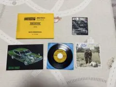 2026年最新】スカイライン2000gt rカタログの人気アイテム - メルカリ