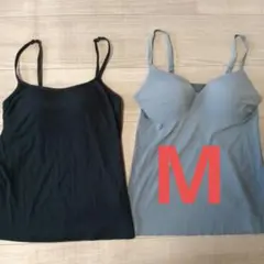 ユニクロ　ブラトップ　ブラキャミソール　黒グレー2枚セット