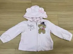 【お値下げご依頼対応中】メゾピアノ ピンクパーカー 100cm