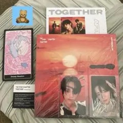 ボムギュ txt TOGETHER Afterglow weverse