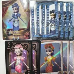 2025年最新】第五人格 coaの人気アイテム - メルカリ