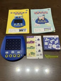 知育玩具　こどもちゃれんじ　じゃんぷ　プログラミング　年長さん