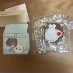 MoMo スクイーズ アザラシスイーツプリン