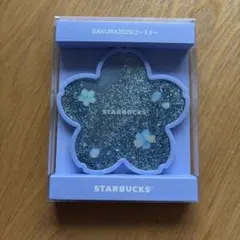 スタバ SAKURA 2026 コースター / エアリーブルー