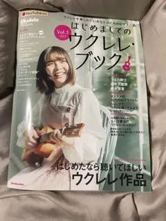 Item thumbnail for item abc93c4d-0a0e-42b6-b08d-07009cd2b799