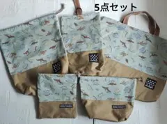 入学５点セット　恐竜　男の子