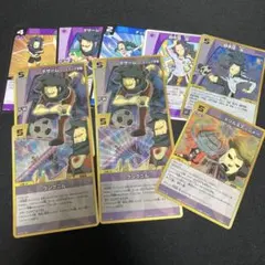 イナズマイレブンTCG 砂木沼治 デザーム 10枚セット