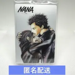 矢沢あい　ツインウエハース　NANA VR-25