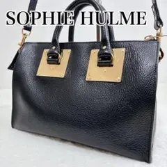 2026年最新】SOPHIE HULME レディース ショルダーバッグの人気アイテム