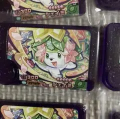 シェイミ⭐️ポケモンフレンダ13⭐️無くなり次第終了⭐️