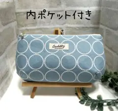 底タックのポーチ（中）P575 ドットと線のサークル　淡ブルー