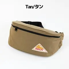 パンダグリコ様 リクエスト 3点 まとめ商品