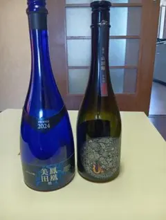 FENJIU 20年 汾酒 白酒 中国酒 - メルカリ