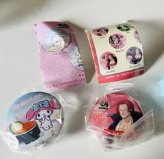 くら寿司　びっくらぽん　カプセル　マイメロディ　シャンクス　マグネット　缶バッジ