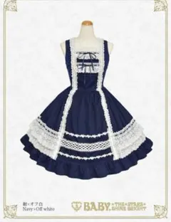 新品未使用タグ付ベイビーザスターズシャインブライトレースフリルJSK 紺✕オフ白のサムネイル