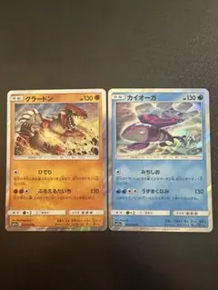 ポケモン グラードン カイオーガ R SM11A 各1枚 番号M2107 - メルカリ