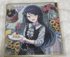 プロセカ 星乃一歌 色紙 まとめ売り プロセカ ミニ色紙 星乃一歌 まとめ売り➄軍服 【公式通販】