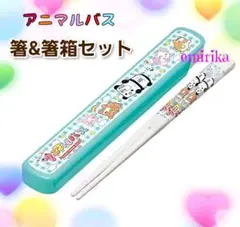 Item thumbnail for item 1ccf913a-a7ee-438a-bb46-ca84fd001da8