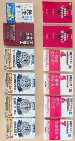 未使用 関正生 英語 大学 受験 参考書 単語 熟語 文法 長文 ポラリス