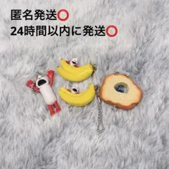 パペットスンスン つまんでつなげてひょっこり！ますこっと　4つセット