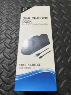 DUAL CHARGING DOCK P4用