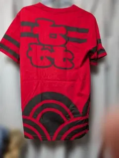 波達のグラフィックプリント半袖Tシャツのサムネイル