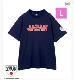 2026年最新】tjbb tシャツの人気アイテム - メルカリ
