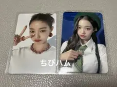 IVE After Like ウォニョン トレカ 2枚 soundwave 4