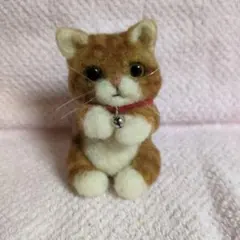 羊毛フェルト茶トラ 猫ฅ⁠^⁠•⁠ﻌ⁠•⁠^⁠ฅ