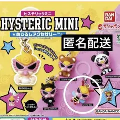 ヒステリックミニ めじるしアクセサリー ヒスミニ HYSTERIC MINI