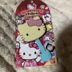 サンリオチョコレートハンドミラーのサムネイル