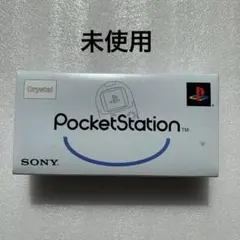 2025年最新】ポケットステーション クリスタルの人気アイテム