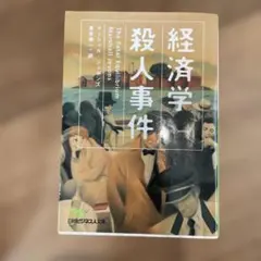 Item thumbnail for item 01caf132-27d2-4ba2-8dc8-1467d53c5602