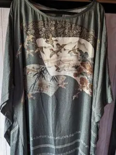 Item thumbnail for item d3c0ca16-1247-44fb-8671-8d08fa68db85