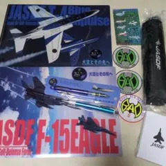 Item thumbnail for item 3043da82-fc64-4e20-99f9-9e53219d7ab8