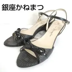 22.5 美品 銀座かねまつ リボン サンダル 黒 ストラップ ウェッジソールのサムネイル