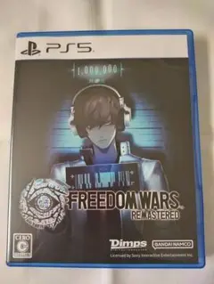 【送料無料】PS5 フリーダムウォーズ リマスター