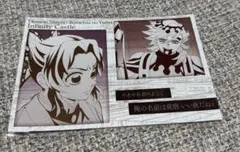 2025年最新】童磨 ポストカードの人気アイテム - メルカリ