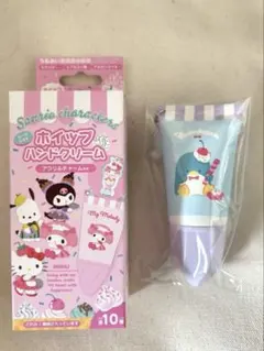 【未使用】サンリオ ホイップハンドクリーム アクリルチャーム付 タキシードサムのサムネイル