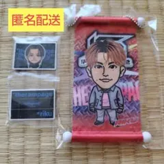 THE RAMPAGE RIKU グッズセット 2点