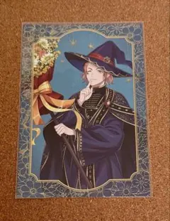 ツイステ　ポストカードコレクション　ブルームバースデー　ケイト